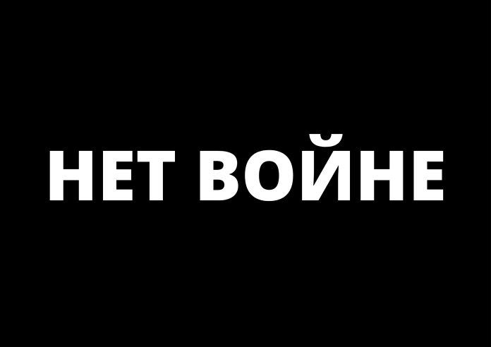 Ksenija Sobčaka, Maksims Galkins, Jekaterina Varnava, Valērijs Meladze, Ivans Urgants, Anastasija Ivļejeva, Vladimirs Putins, nosoda, nosodījums, karš, Ukraina, Krievija, protesti, protestētāji, aiztur, milicija, Kremlis, slavenības, mūziķi,